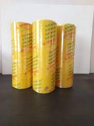 Sun Wrap