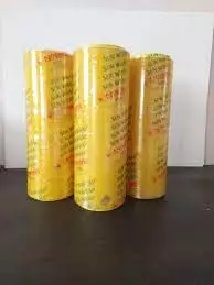 Sun Wrap