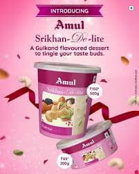 AMUL SHRIKHAND SHALIMAR 500GM