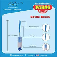 PARAS BOTTLE BRUSH XL