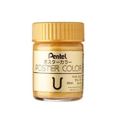PENTEL POSTER COLOR WPU GOLD T90 PENTEL POSTER COLOR WPU GOLD T90