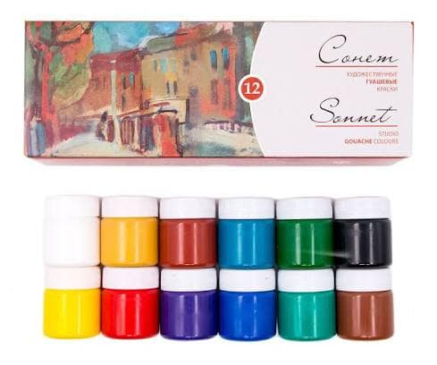 SONNET STUDIO GGOUACHE COL SET 12 SONNET STUDIO GGOUACHE COL SET 12
