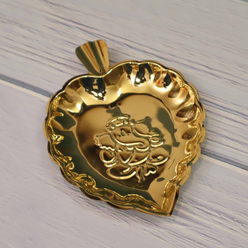Brass Ganesh Pan Leaf Plate - 7.2 inch Length | Traditional Brass Ganesh Pan Leaf Plate for Religious Offerings