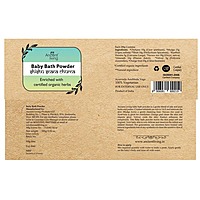Ancient Living Baby Bath Powder Jar - 100 gm