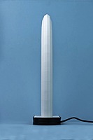 Idhah Gleaming Gate Table Lamp