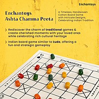 Ashta Chamma - Handcrafted Traditional Indian Board Game