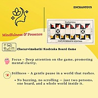 Chaturvimshathi Koshtaka Game - Cotton Cloth Indian strategy game