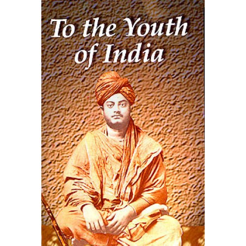 TO THE YOUTH OF INDIA -E -60