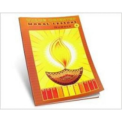 VALUE ORIENTED MORAL LESSONS V4 -E-50