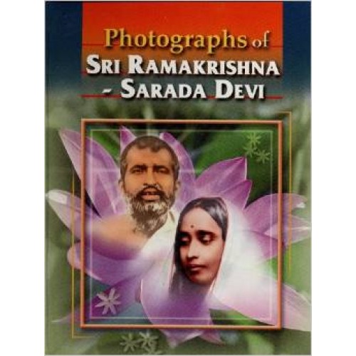 PHOTOGRAPHS OF SRK SRD - E - 80