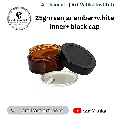 Acrylic San Jar Amber + White Inner + Black Cap - 25g Acrylic San Jar Amber + White Inner + Black Cap - 25g