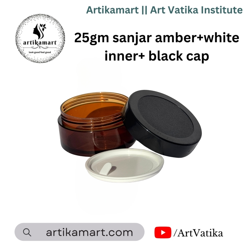 Acrylic San Jar Amber + White Inner + Black Cap - 25g Acrylic San Jar Amber + White Inner + Black Cap - 25g