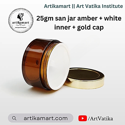 Acrylic San Jar Amber + White Inner + GOLDEN Cap - 25g Acrylic San Jar Amber + White Inner + GOLDEN Cap - 25g
