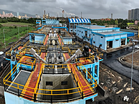 Industrial & Agro Wastewater Recycling & Reuse System