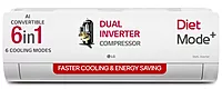 LG AC INVERTOR 18TNXE