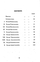 Invitation To Holy Company