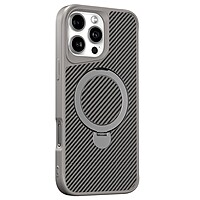 For iPhone 15 Pro Phone Case cover with Magnetic Kickstand TPU + PC Carbon Fiber Back Cover