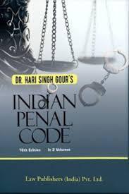 Commentaries on INDIAN PENAL CODE Alongwith Bharatiya Nyaya Sanhita 2023 BNS in 2 Volumes