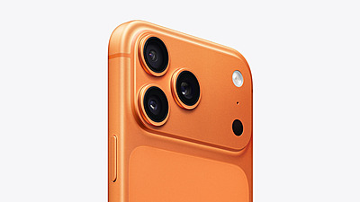 Apple iPhone 17 Pro Max 512GB