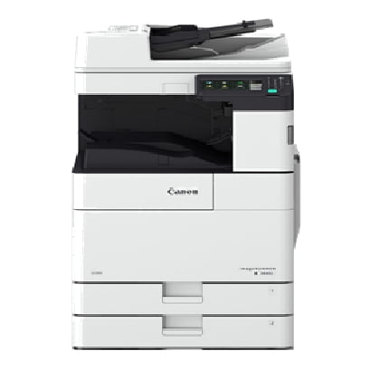 Canon IR2630 Multifunction Machine