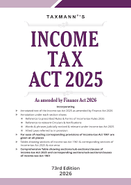 Income Tax Act_507