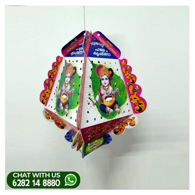 Krishna Deepam Special Janmashtami Krishna Deepam Special Janmashtami