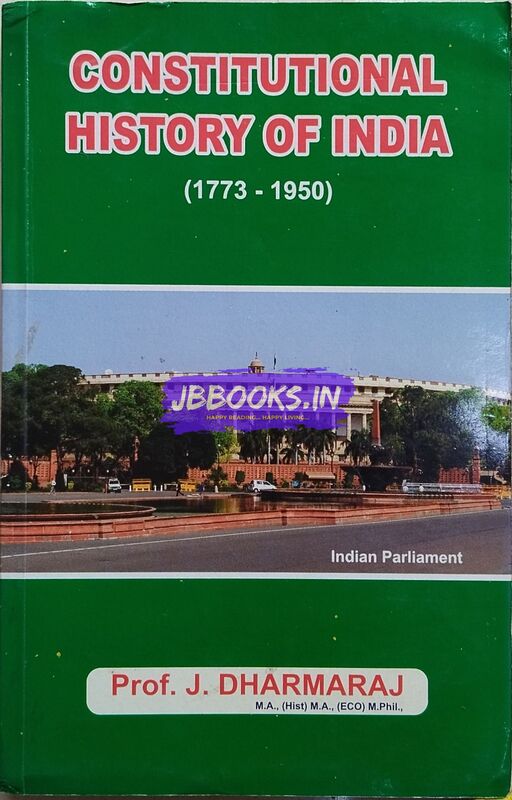 JD Constitutional History Of India