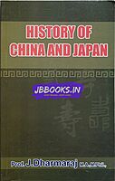JD History Of China & Japan