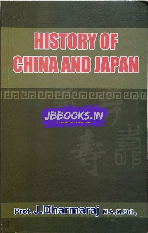 JD History Of China & Japan