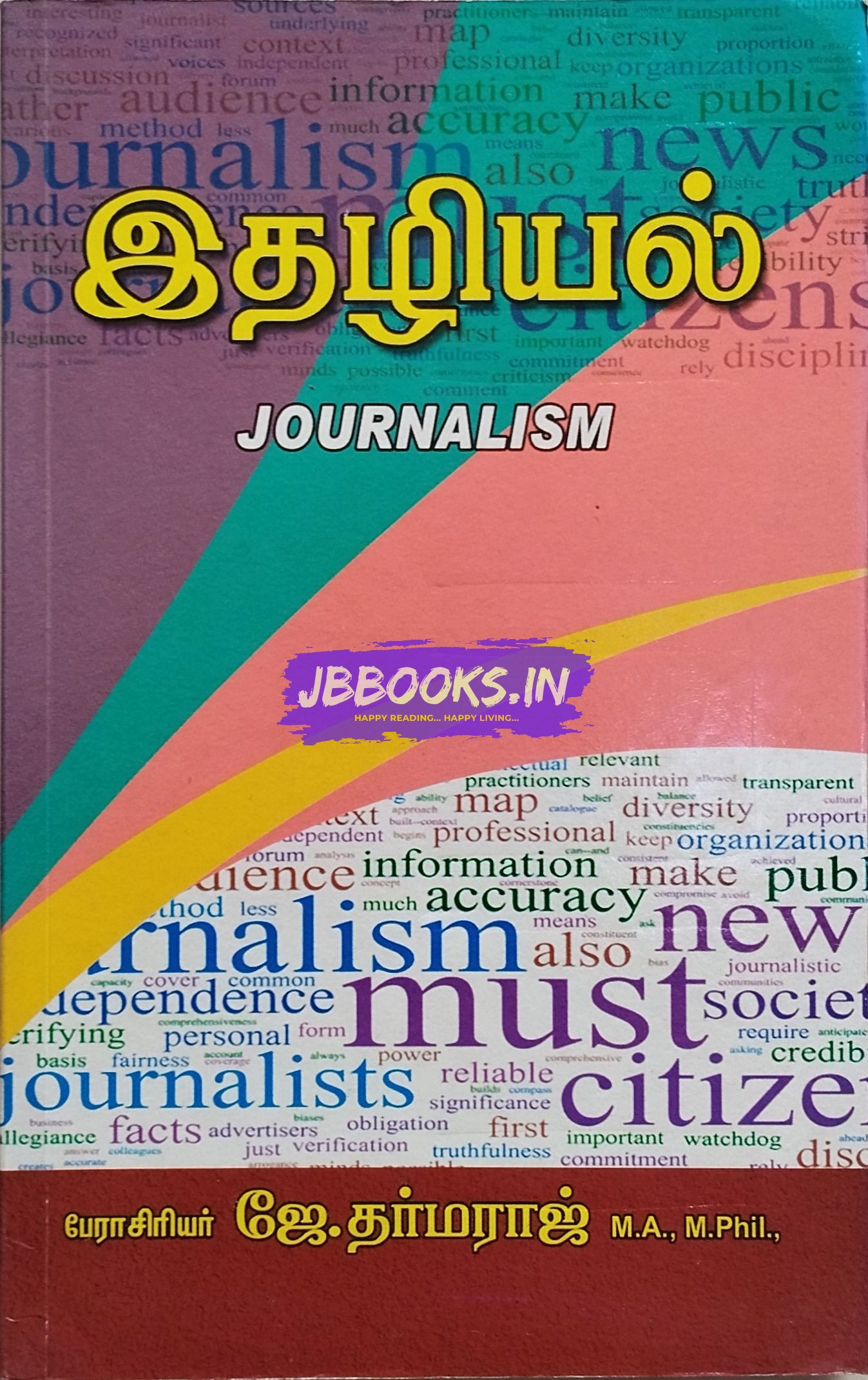 JD Ethaliyal