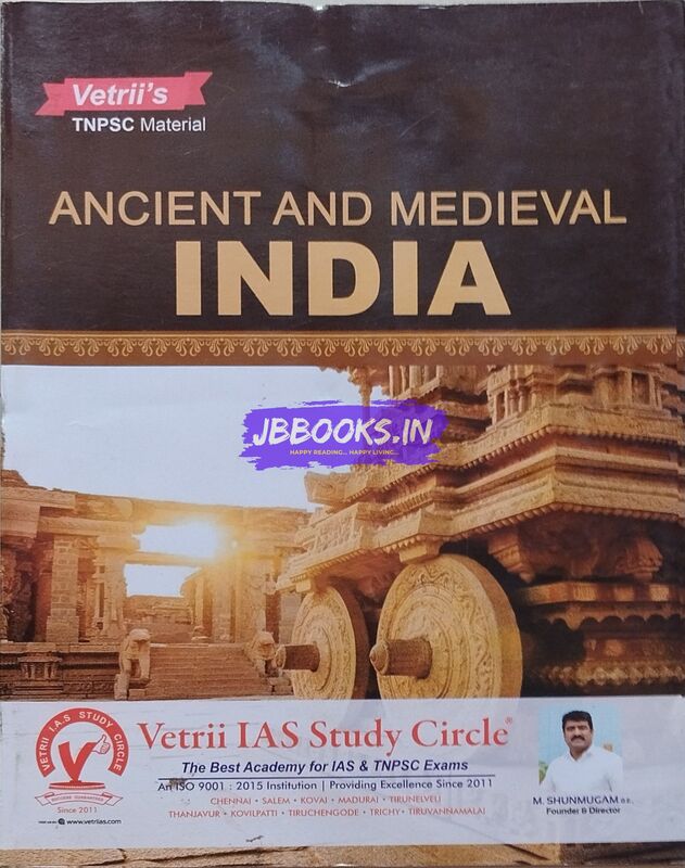 vetrii Ancient and medieval india EM