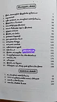 JD History Of Europe 1453 To 1789