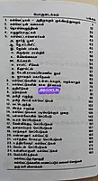 JD Kalvetdiyal