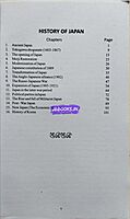 JD History Of China & Japan