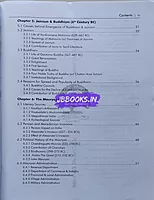 vetrii Ancient and medieval india EM