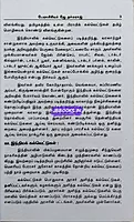 JD Kalvetdiyal