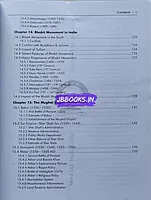 vetrii Ancient and medieval india EM