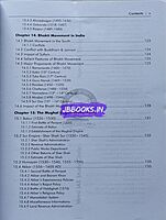 vetrii Ancient and medieval india EM