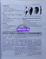 vetrii Ancient and medieval india EM