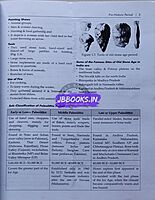 vetrii Ancient and medieval india EM