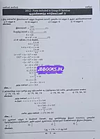 Kaniyan Pathippagam Kanitham 4