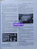 vetrii Ancient and medieval india EM