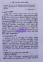 Ven British Varalaaru