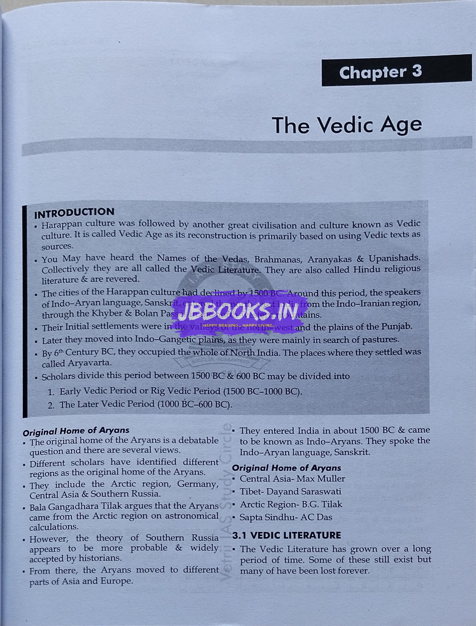 vetrii Ancient and medieval india EM