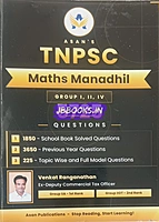 Asan maths manadhil