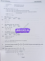 Asan maths manadhil