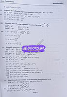 Asan maths manadhil