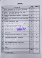 Tamilnadu valarchi nirvagam Tnpsc Group I,II,IIA,IV PYQ