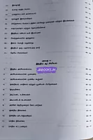 Buddha unit 3 & 4 Combined book