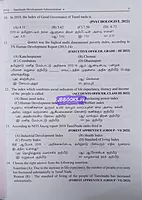 Tamilnadu valarchi nirvagam Tnpsc Group I,II,IIA,IV PYQ